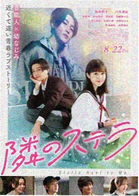 芭比 成全电影免费观看